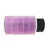 China top sale xiao mi Mi smart home air purifier 1st generation 2S household hepa filter element
