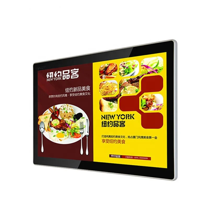 New Design Lcd Information Kiosk Touch Screen Displays Interactive Table With Indoor Design 10 Points Touch Full Hd Resolution