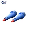 Hydroclone,Dewatering Cyclone Separator Machine,Water Cyclone Separator