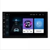 Universal Multimedia Android System Car Radio with 7 inch Touch Screen Bluetooth Wifi GPS MP5 Music Player