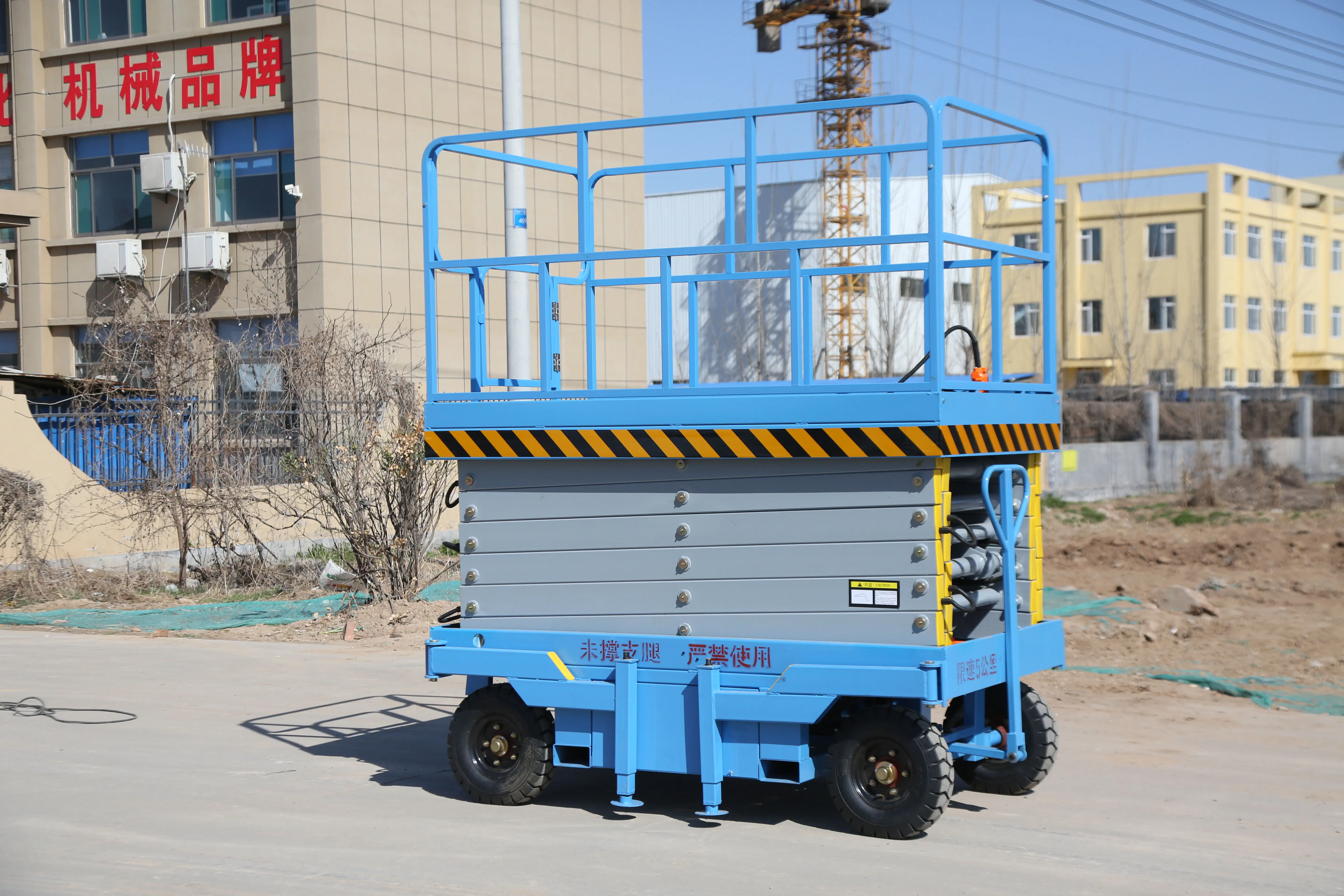 Scissor Lift!!! Self Propelled Professional Electric Scissor Lift 8 M ...