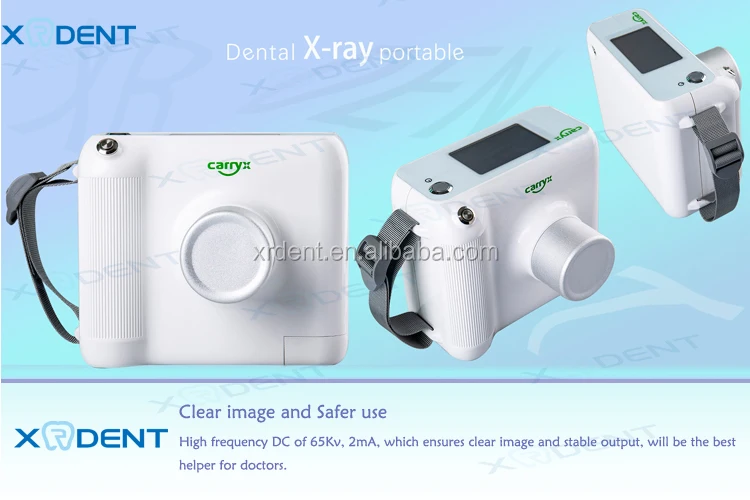 dental x ray machine price in pakistan