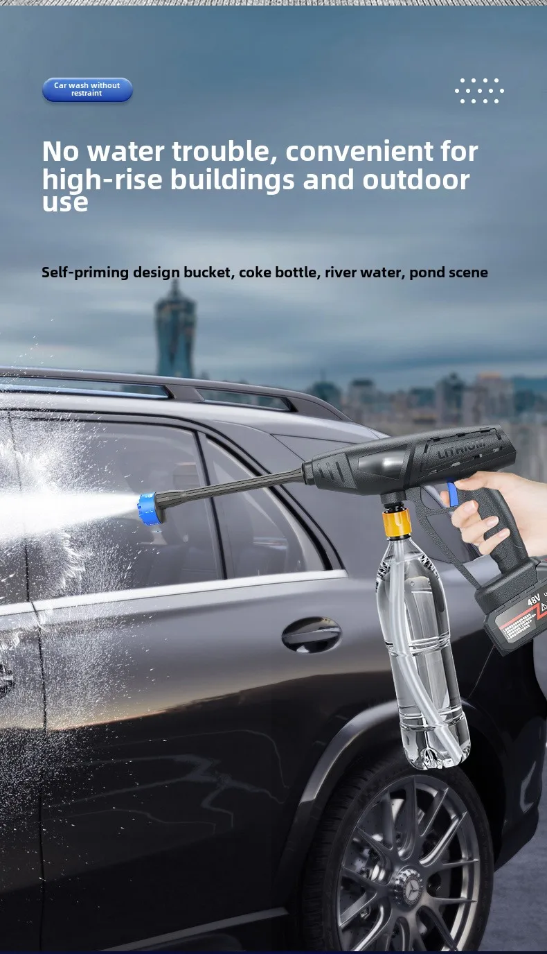 MDHL Exclusive High-Pressure Portable Wireless Charging Car Washer Gun Tool Kit New Portable Wireless Charging Car Spray Gun