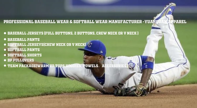 Do custom baseball uniforms softball jersey designs and pant by