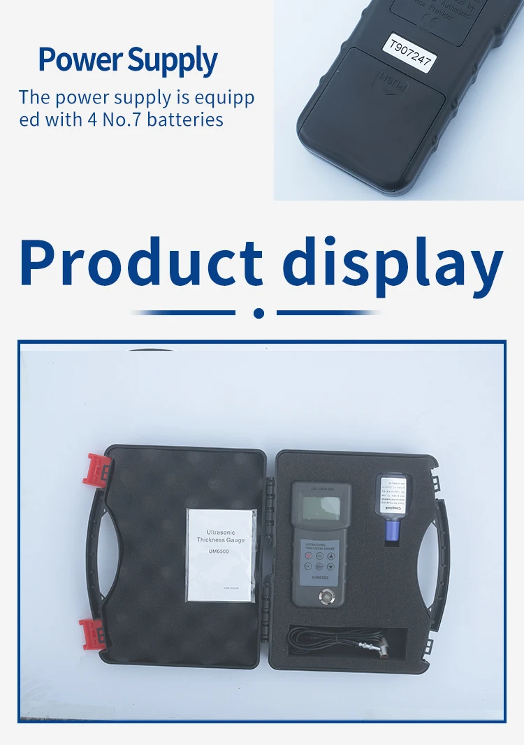 UM6500 Digital Ultrasonic Thickness Gauge Economical Low-Cost Device for Steel Material Measurements LCD Display Battery Powered