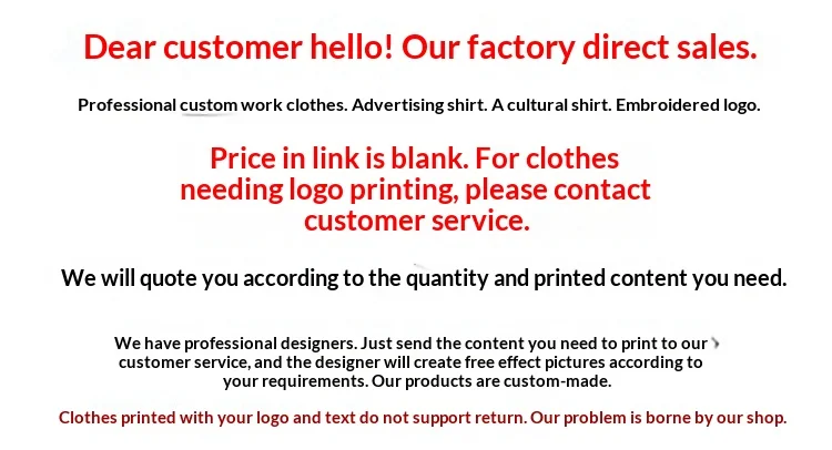 Lesgazers Quick-drying Solid Vintage Polyester/Spandex T-shirt Custom-printed Logo Marathon Running Group Crewneck Short-sleeved