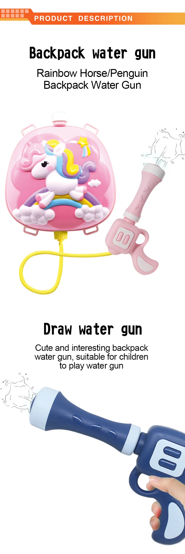 Low price plastic shooter gun cute cartoon toy backpack kids water pistol for sale