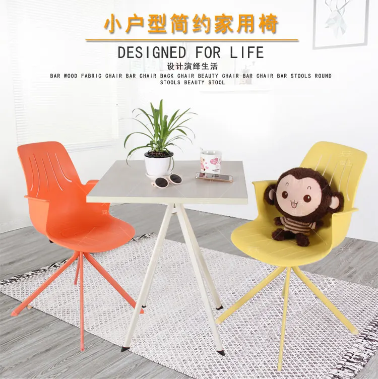 Colourful Classic Chairs For Bedroom Wholesale White Party Chairs Home Furniture Indoor Chair China