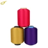 Selling free sample different colors elastane spandex covered yarn