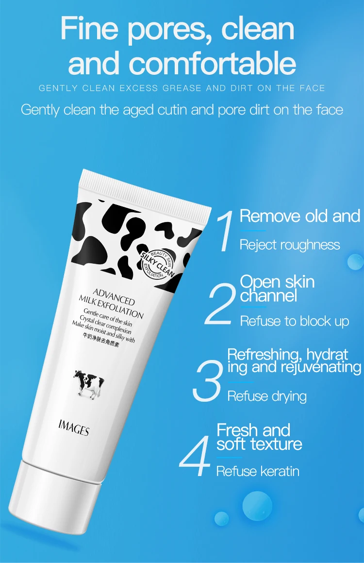  milk exfoliating gel (3).jpg