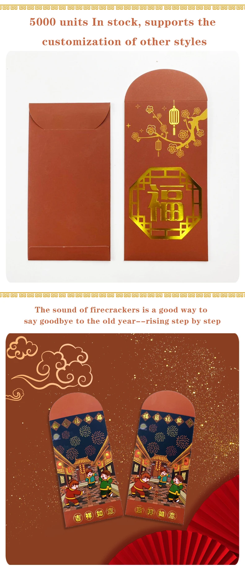 2021 Red Packet Printing Business Logo Red Envelope Paper Bags For New Year