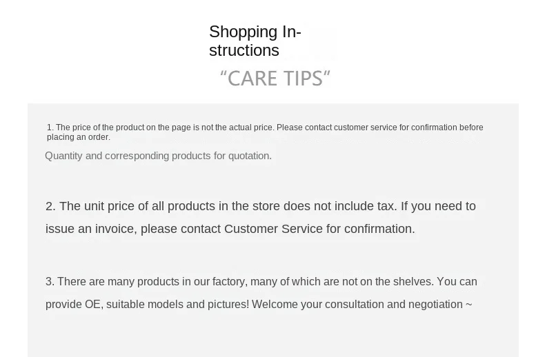 WeChat picture_20241218160348