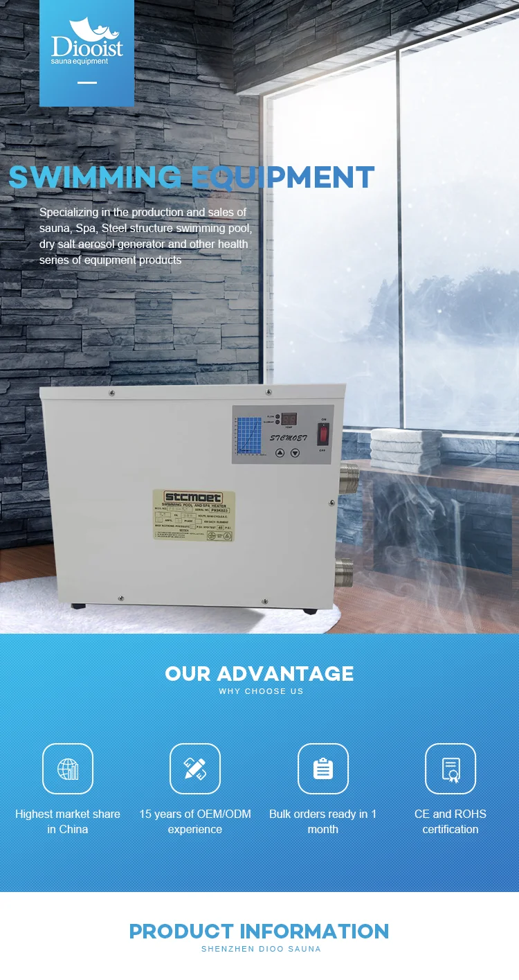 Wholesale Electric Pool Heater Pump Portable Commercial Swimming Pool Heating Water Heater