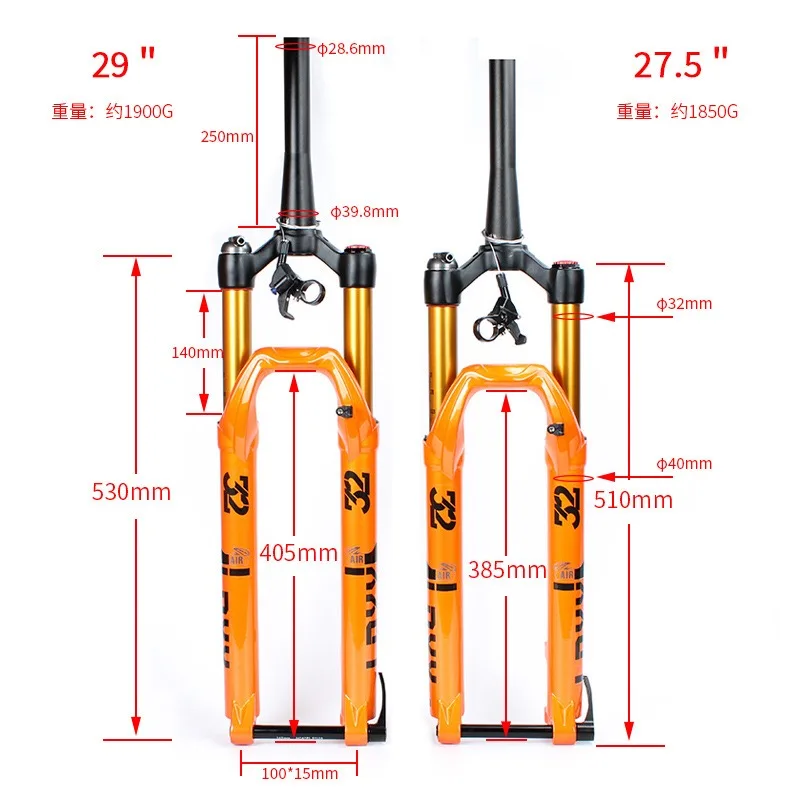 best mtb suspension fork