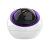 HD 1080P 360 degree wifi fish eye panoramic ip camera with ir night vision/motion detect/cloud storage/object auto tracking