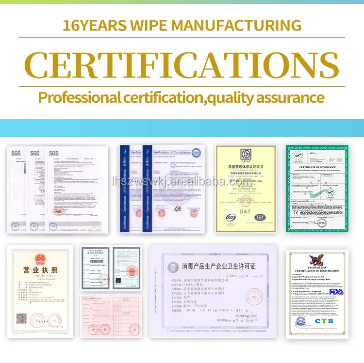 wet_wipes_certifications.jpg