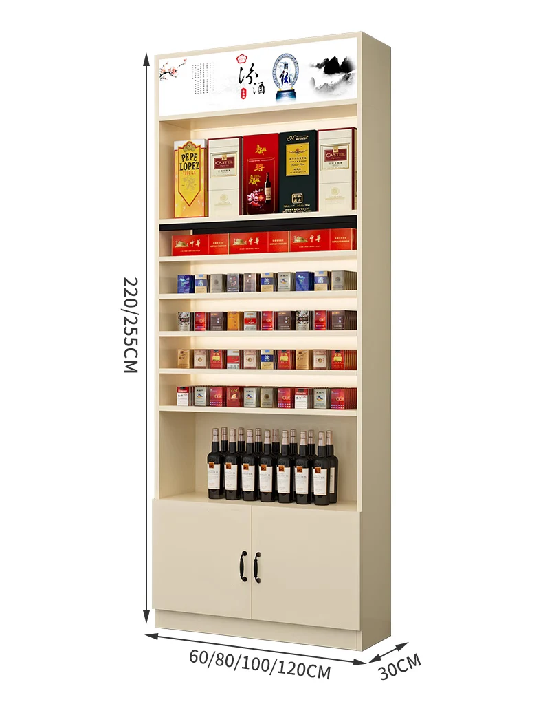 Combination Steel Wine Tobacco Display Cabinet Glass Smoke Design ...