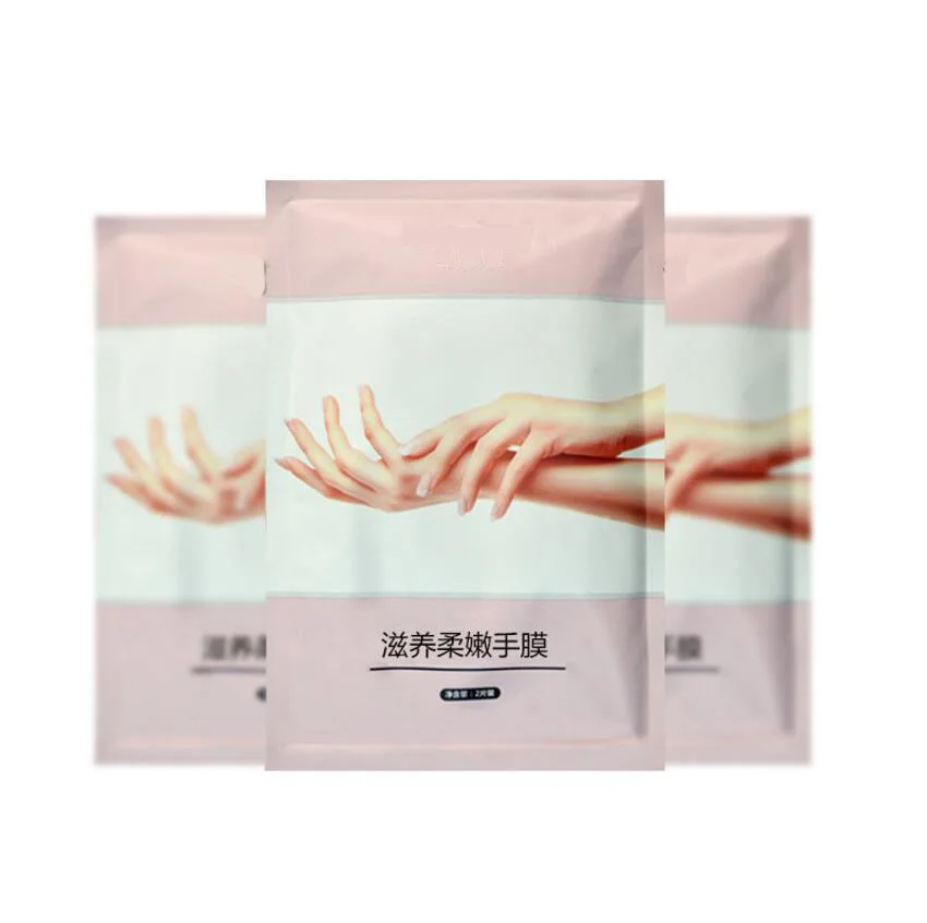 QQ20190801155135.jpg