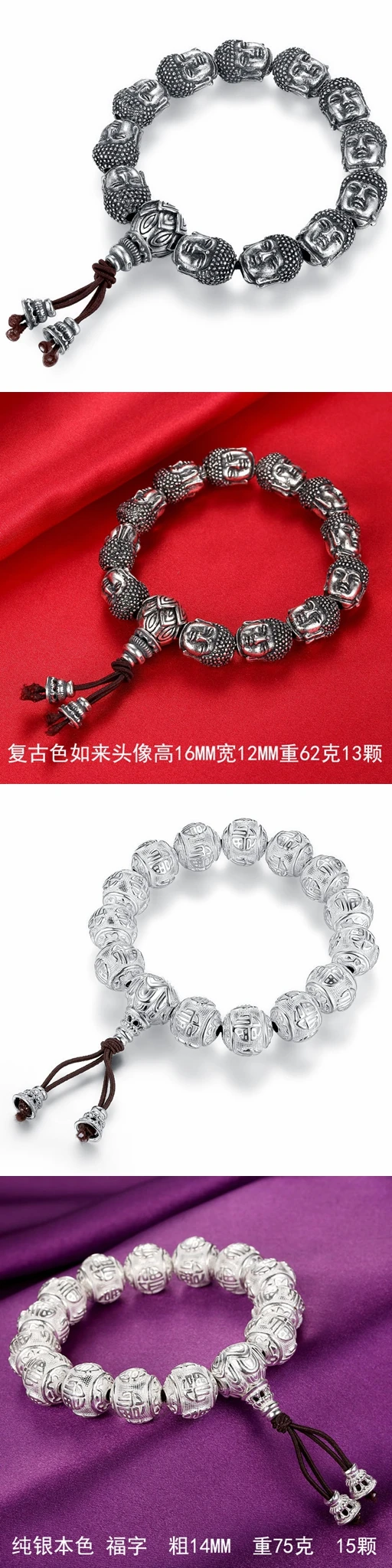 ❤はるるんさま❤2025年Bracelet❤✨️ Hdb6eb66971814b22ad8105662212b