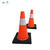 45cm portable multi functional black base road safety traffic cones