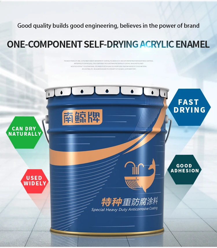 Spray Paint Epoxy Chemical Resistant Spray Paint Anti Corrosion Marine