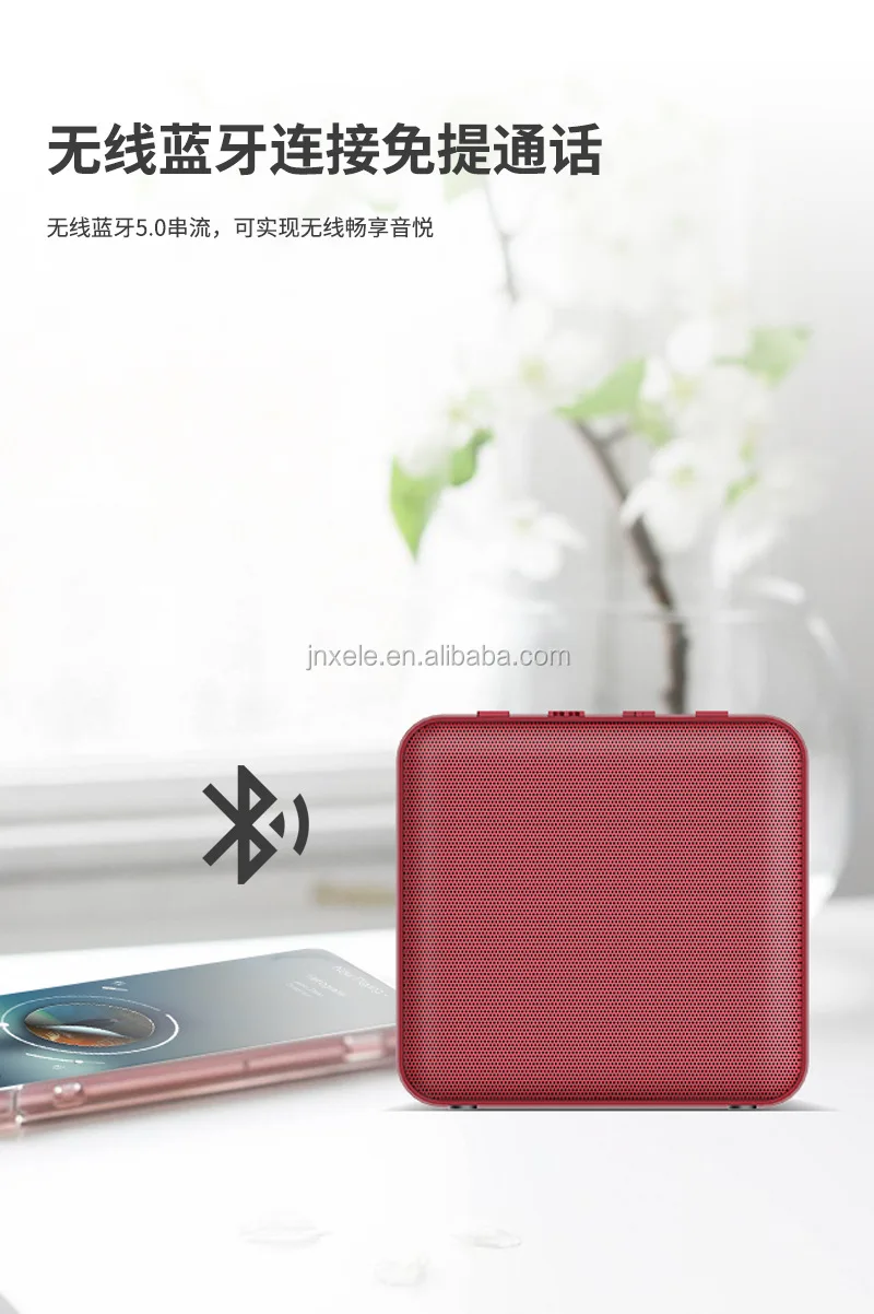 AB-BS06 speaker for incoming calls BT speaker for hands-free calls BT back voice prompt power display TWS compact stereo series - ANKUX.COM