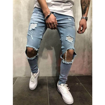 Boys Slim Jeans Images Photos Pictures A Large Number Of High Definition Images From Alibaba