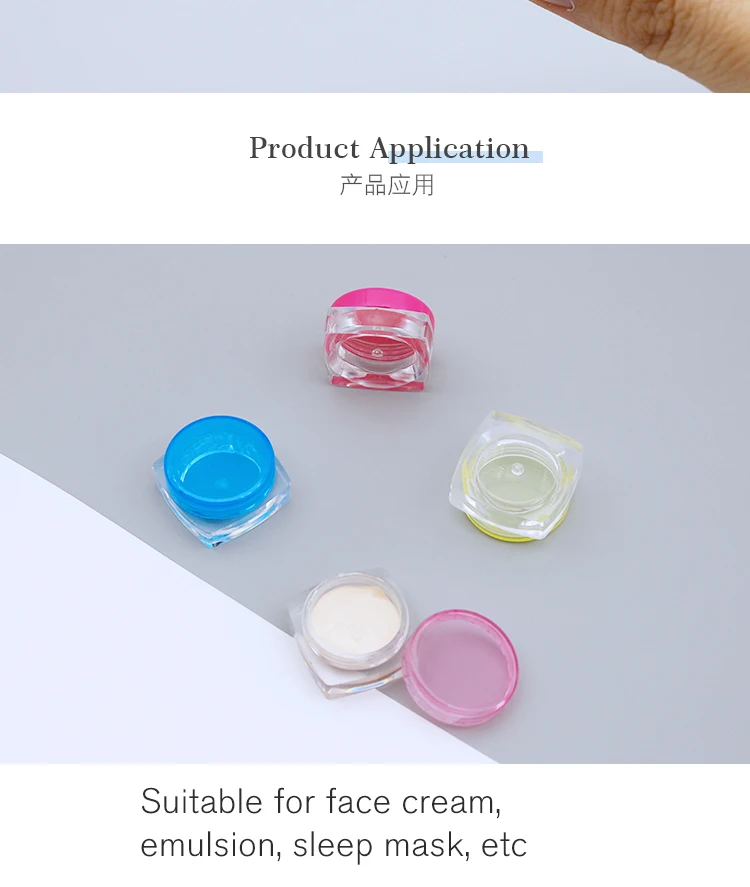 Cream Jar 3g 5g For Cosmetic Subpackaging