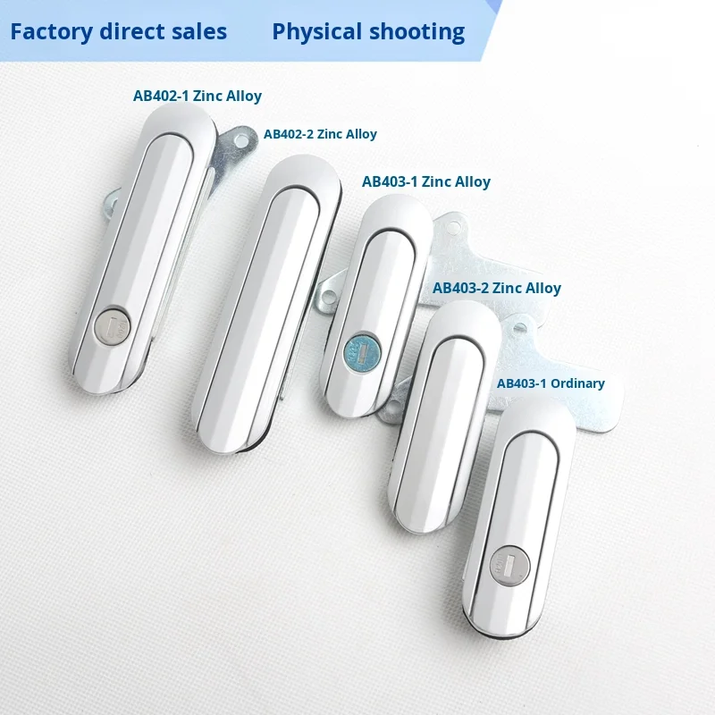 AB401 Mechanical Box Lock Equipment Aluminum Profile Door Lock Electrical Cabinet Lock Distribution Box AB402 factory