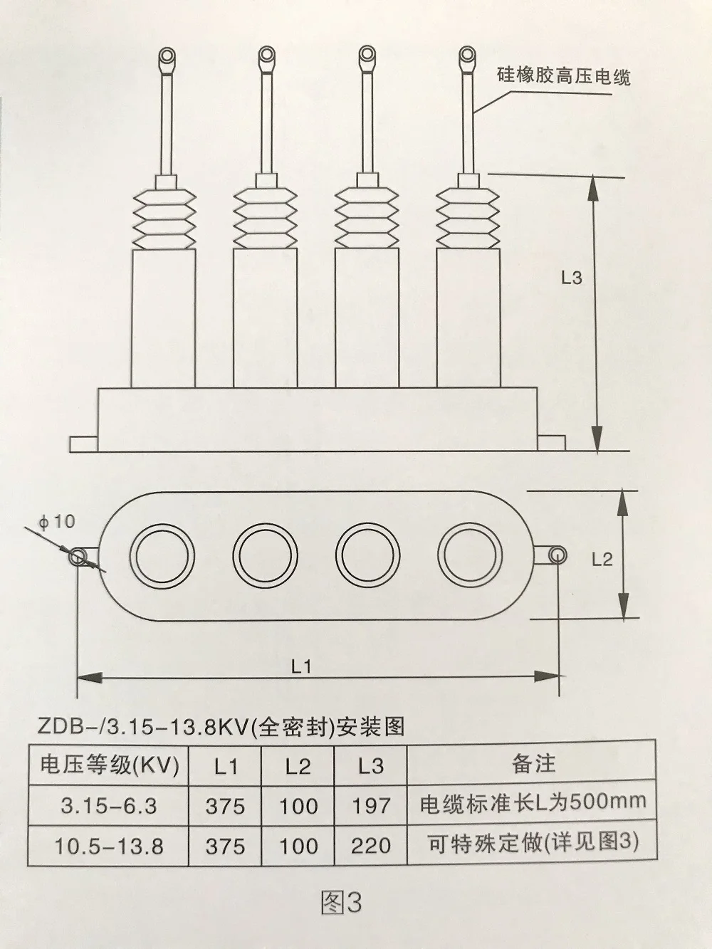 33kv Lightning Arrester Symbol Surge Protection Devices - Buy High ...