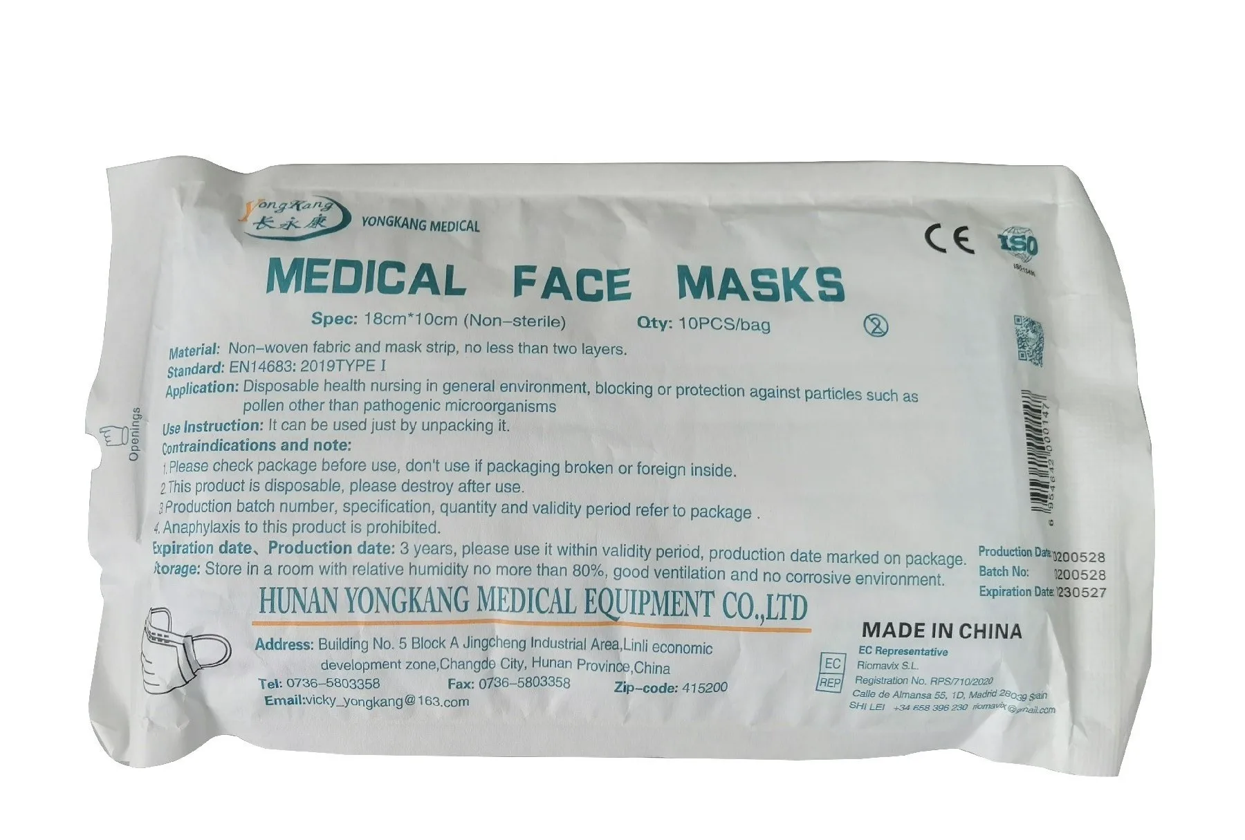 disposable ear loop medical face mask 3 ply surgical mask - buy