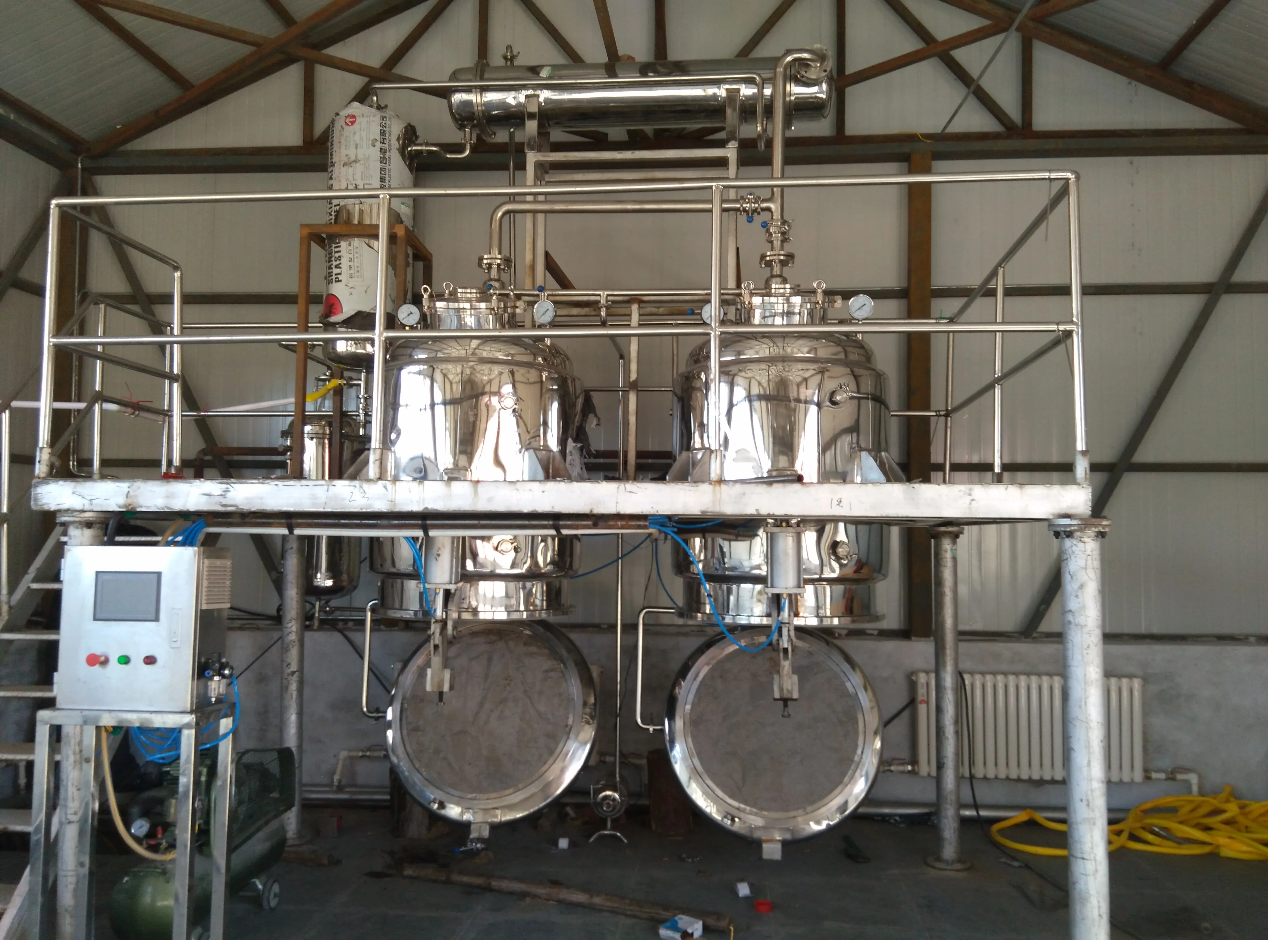 30l Yoghurt Liquid Fermentation Tank Bioreactor Fermenting Equipment ... - H5746f013c5824eb98ff8524b44739c6bg
