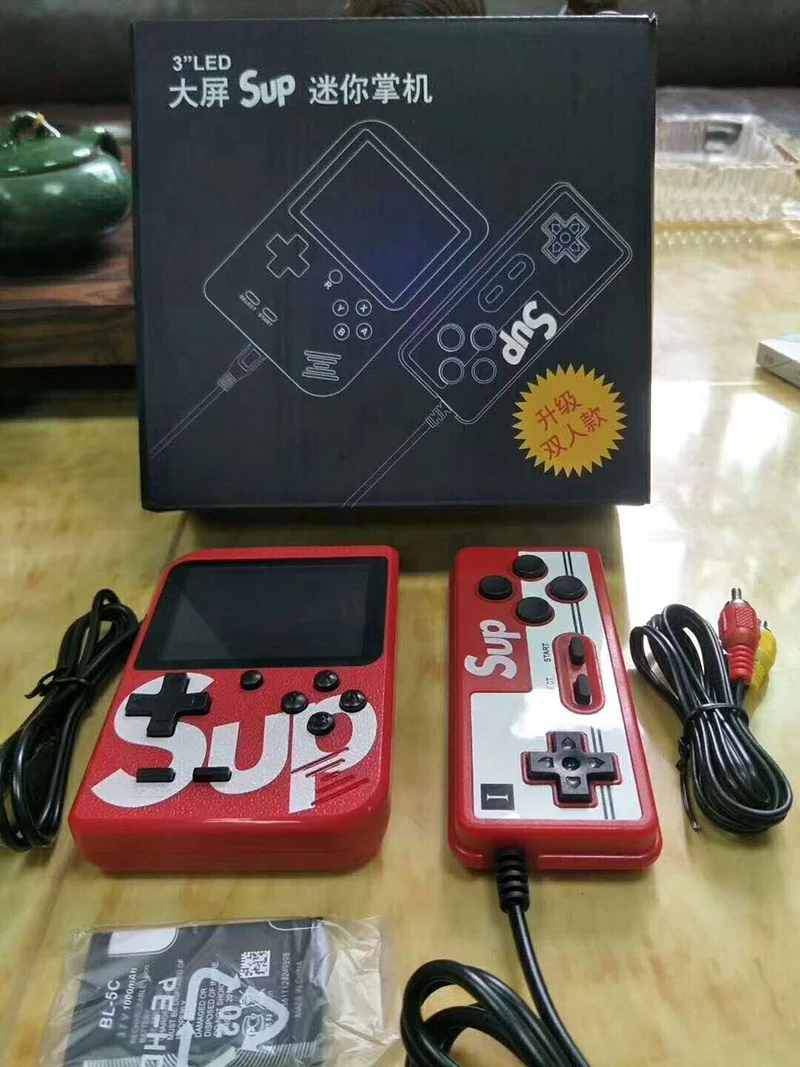 Double game console.jpg