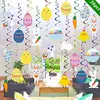 Easter Egg Bunny Hanging Swirl Decorations for Ceiling and Windows Favors Party Supplies