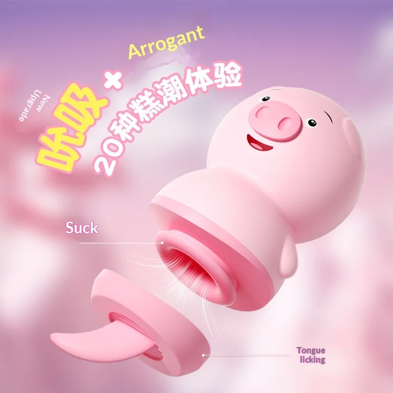 Amoura clitoral egg vibrator with tongue licking and sucking functions
