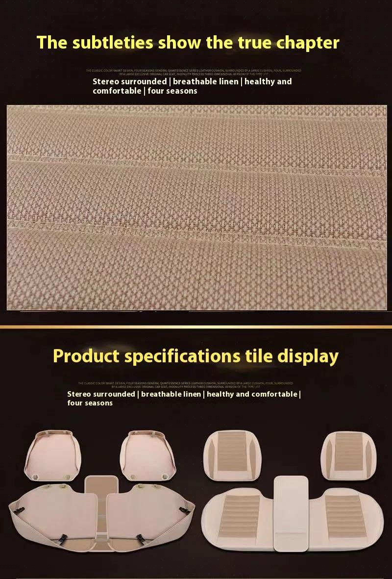 Universal Sports Design Single-Piece Leather Car Seat Cushion Cooling Massage Feature Linen for Spring Summer Compatible Mazda details
