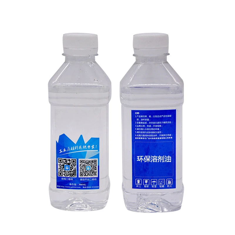
Wholesale D90 Environmental solvent oil for textile printing and dyeing coating 