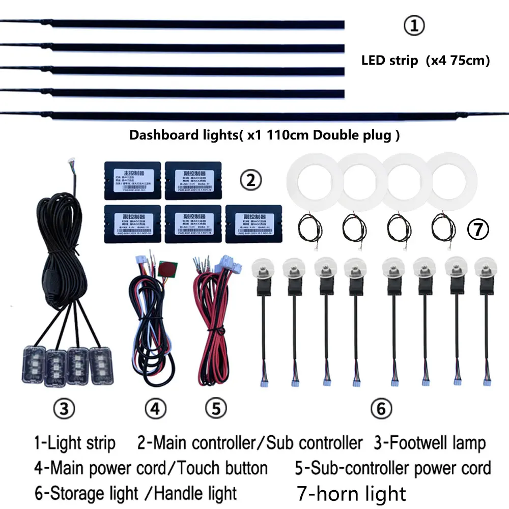 Car Accessories Interior Atmosphere Light App Sound Control 12v