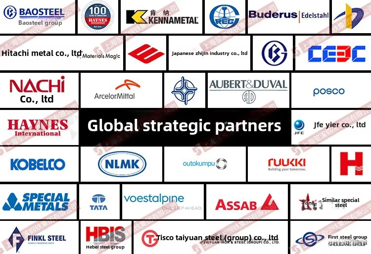 Partner.jpg