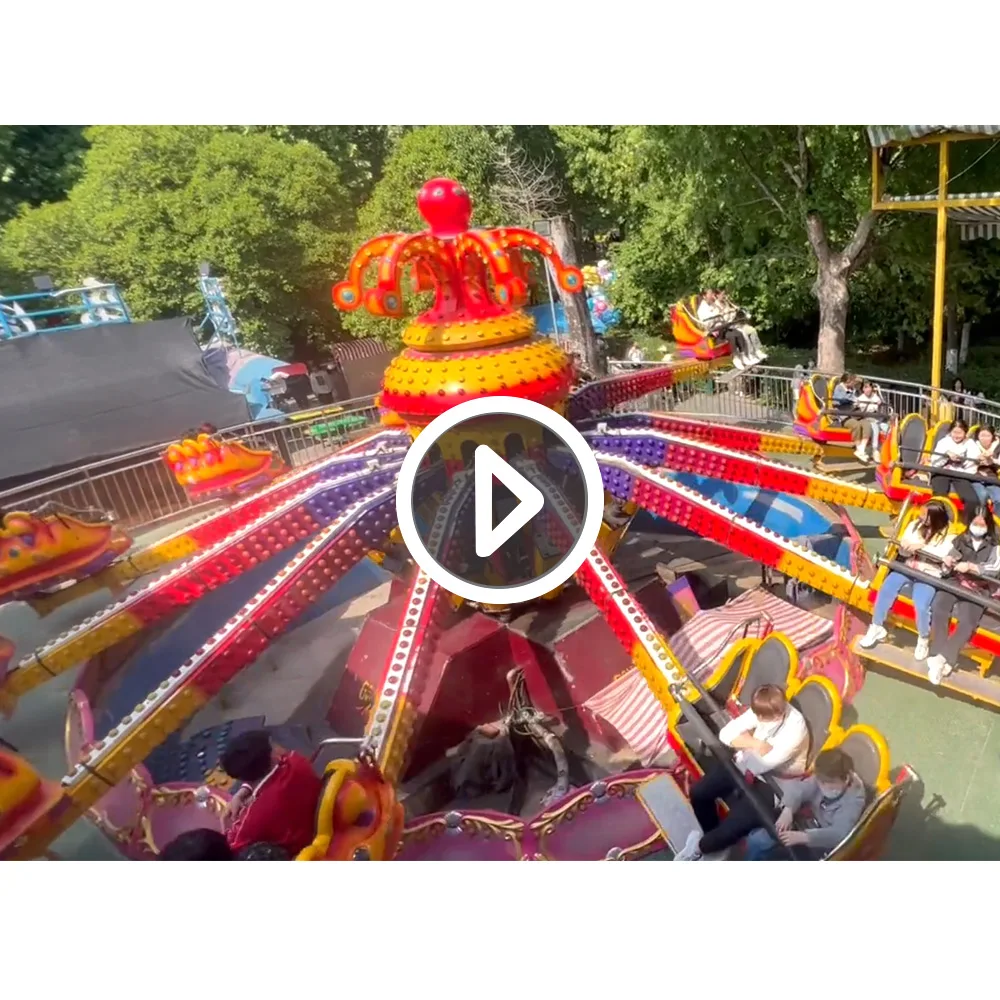 Luna Park Equipment - Manege Saltamontes Jumping Bounce Machine