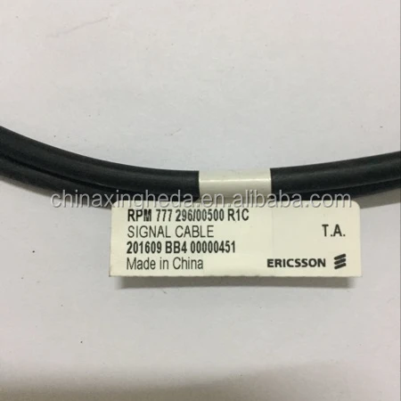 Ericsson Cable RPM77701/00750 New 
