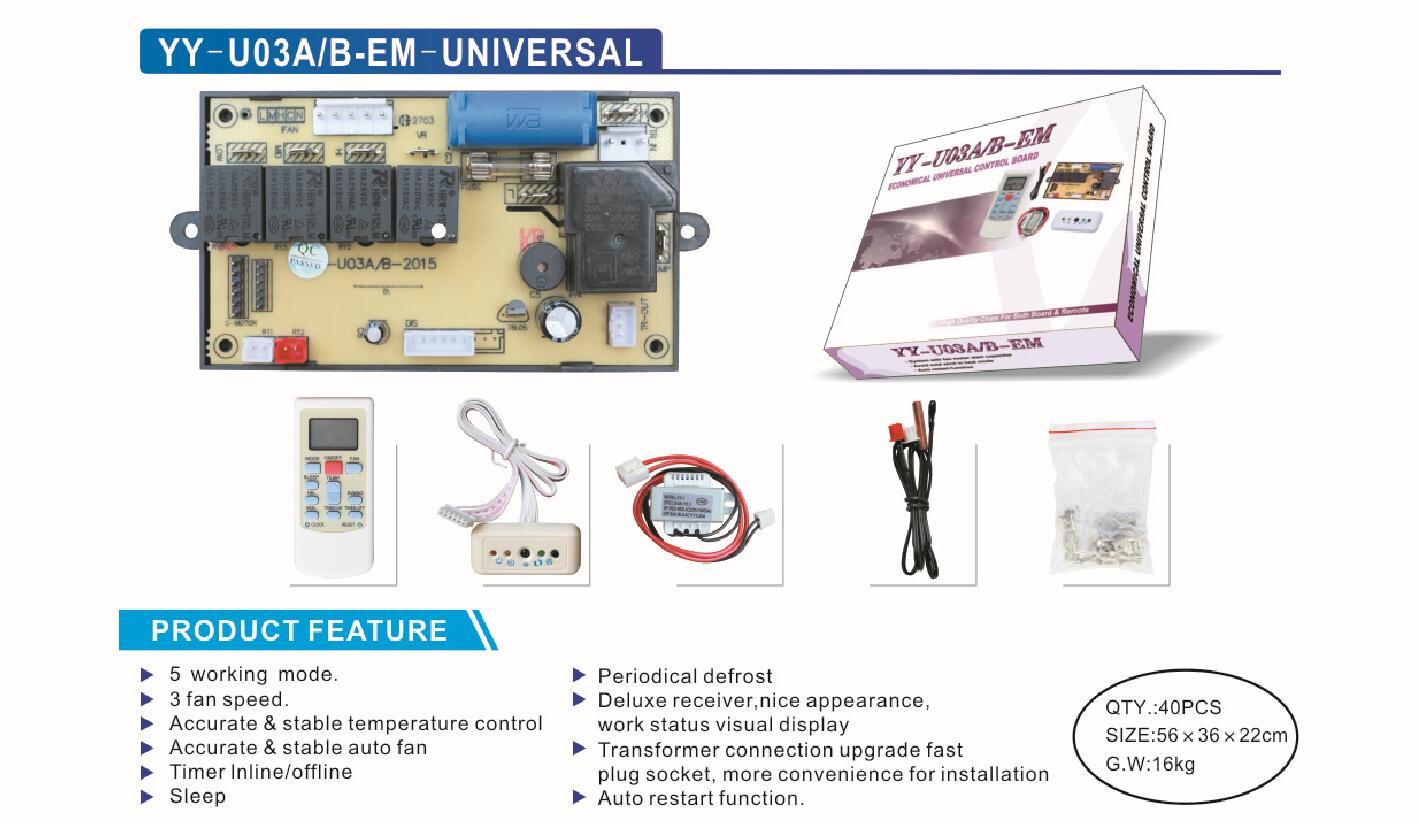 Универсальная плата для кондиционера zl-u05dm. Универсальная система управления u02c. A c control system. Контроллер универсальный скуд racs-1101. Пульт qd-u12a (10254).