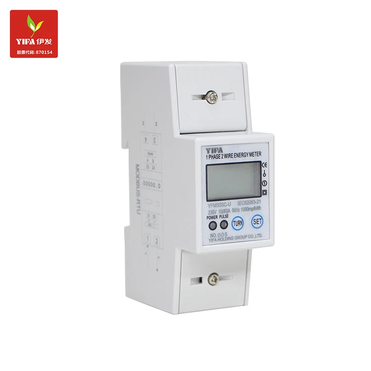 YIFA China supplier 1000imp/kWh YFM35SC-U 220V 10A(40A) energy meter single-phase electronic energy meter