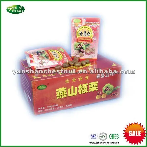 organic roasted chestnut.jpg