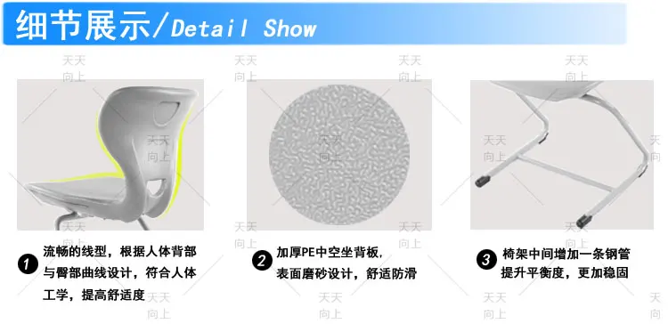 Environmental Kid's Desk & Chair Plastic Tables and Chairs In China Best Sale