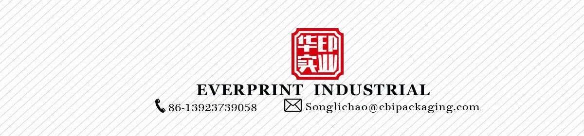 Shenzhen industrial ltd