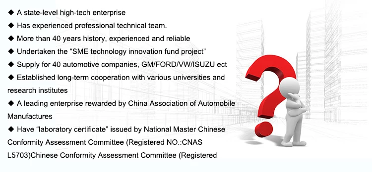 combination switch for car