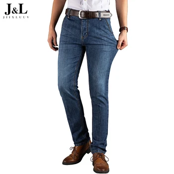 jeans for low price
