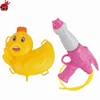 Cute Duck Summer Outdoor Toys Water Gun With Backpack