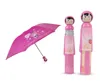 Factory Direct Mini Japanese Doll Bottle Umbrella Frame with Your Logo
